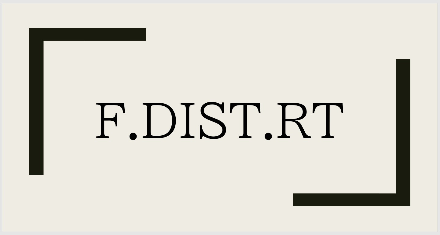 エクセル・スプレッドシートで使える関数「F.DIST.RT／FDIST」とは