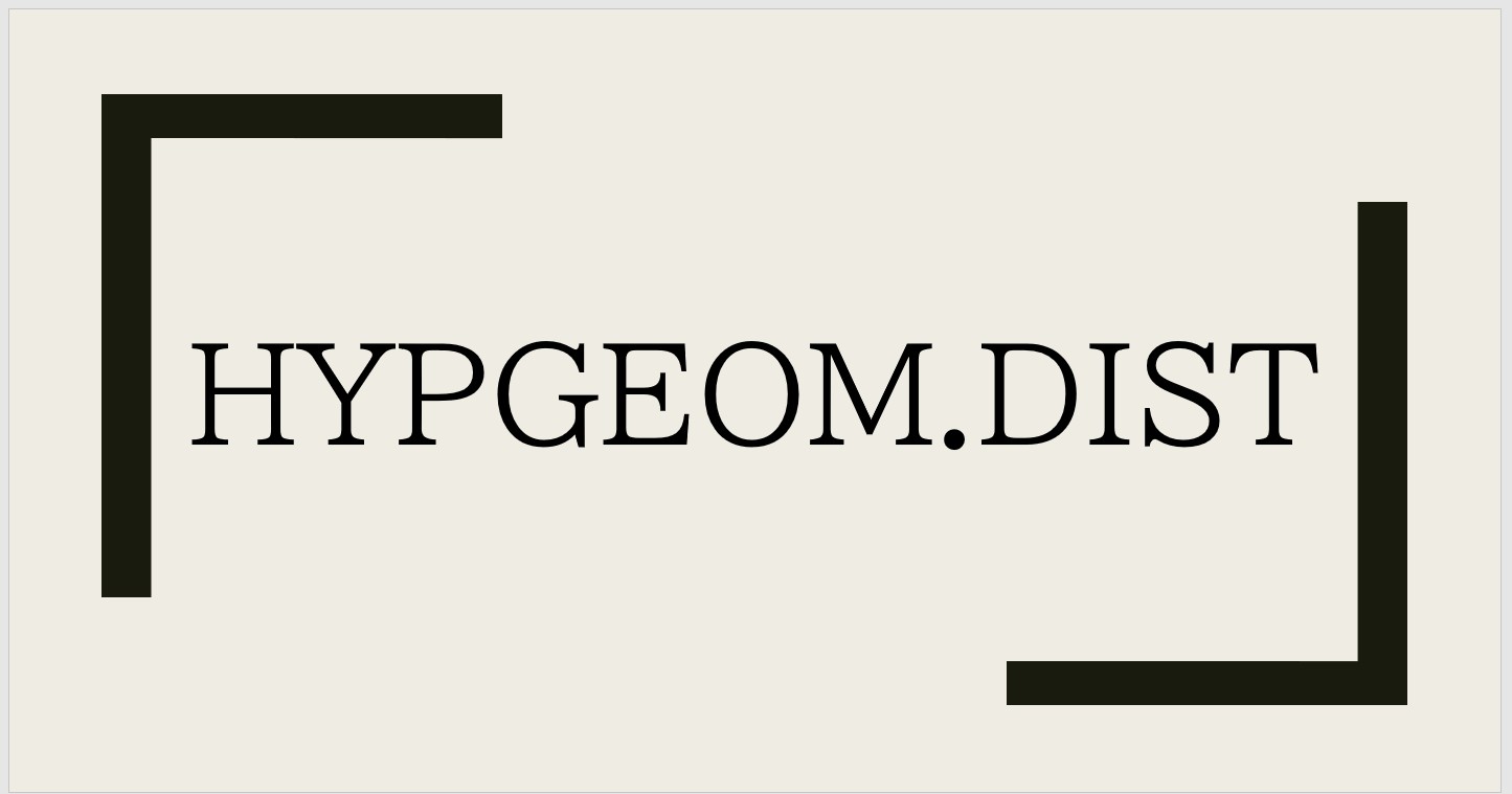 エクセル・スプレッドシートで使える関数「HYPGEOM.DIST」とは