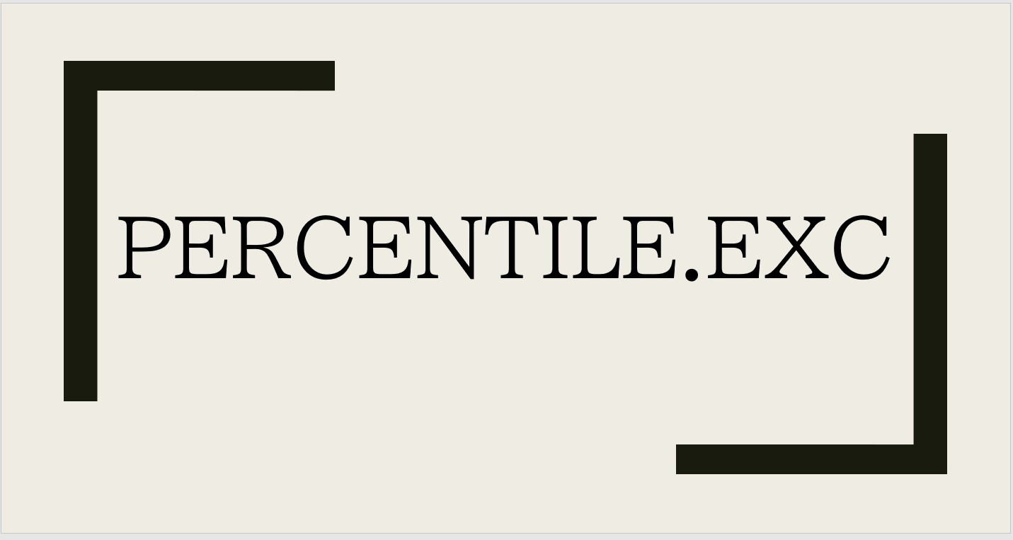 エクセル・スプレッドシートで使える関数「PERCENTILE.EXC」とは