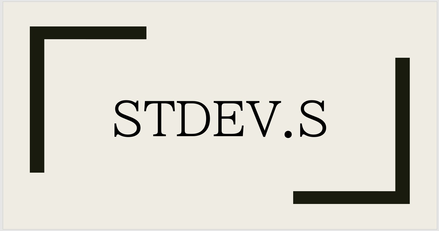 エクセル・スプレッドシートで使える関数「STDEV.S/STDEV」とは